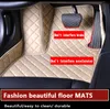 Custom Fit Car Bodenmatten Spezifische wasserdichte PU-Leder-umweltfreundliches Material für riesige Automodell und machen Innenarchitektur