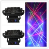 rgb laser light show