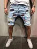 Hot 2018 Fashion Casual Mäns Affixed Cloth Broderier Patch Hole High Street Tiggare Stretch Denim Hip Hop Shorts
