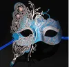 NOUVELLE Mode 2018 Sexy Ball Papillon Masque Masque pour Fille Femmes Mascarade Danse Balle Événement Mardi Gras Strass Fête De Mariage