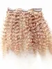인간 처녀의 키키 곱슬 머리 확장에 새로운 브라질 클립 Remy Blonde 27# 120g One Set