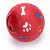 Hond speelgoed rubberen bal kauwdispenser lekkage voedsel spelen bal interactieve huisdier tandjes tandjes training speelgoed blauw rood 7,5 cm / 2.95 ''