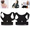 Justerbar BACK STRACE POSTURE CORRECTOR BACK Ryggradsstöd Bälte Skulder Lumbar Korrigering Bandage Coret för män Kvinnor