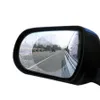 New Universal Car Rearview Mirror Rainproof Anti-fog Auto Dimming Film Sticker Anti-dazzling Rain Shield Oval Roundness