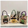 2018 Candy Dhl Stocking Halloween Decorations Pumpkin Cat Witch Sac à cordon fantôme Festival Mall Hotels Gift Sacs S