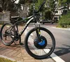 IMortor 26 pouces MT1.9 3 en 1 roue de vélo intelligente aimant Permanent moteur à courant continu sans brosse App contrôle Mode de vitesse réglable