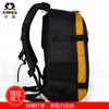 Camera Bags, Cases & Straps Large DSLR Bag Backpack Shoulder-Camera Case for Digital