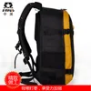 Camera Bags Cases Straps Large DSLR Bag Backpack ShoulderCamera Case for Digital2799470