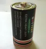 Boîte à pilules de détournement de cachette secrète de batterie taille moyenne pot de stockage de tabac à herbes caché conteneur d'argent cachette en alliage de Zinc 25x49mm
