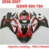7gifts Подзов Литьевой обтекательный комплект для Suzuki GSXR600 GSXR750 2006 2007 черный красный GSXR 600 750 06 07 XC24