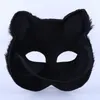 Halloween masquerade party masks animal man and woman half face mask hairy sexy fox mask Dress Up Vizard Masks