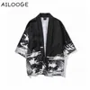 2018 년 여름 남성 기모노 일본 의류 가로류 캐주얼 Kimonos 재킷 하라주쿠 일본 스타일 카디건 outwear