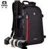 Сумки для камеры, корпусные ремни Большой DSLR сумка рюкзак плечевой чехол для цифрового