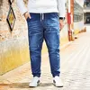 2018 Plus Size M8XL Mens Dark Blue Stretch Jeans reguläre Jeans -Jeanshosen großer großer und hoher langer Hosen4581212