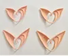 Mysterious Elf Ears fairy Cosplay Accessories Latex Soft Prosthetic False Ear Halloween Party Masks Cos Mask