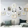 11 sztuk Prostokątne okrągłe ramki do zdjęć, DIY Wiszące album ścienny, Home Durector White Base Picture Frame Set