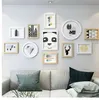 11Pcs Rectangle Round Photo Frames for Pictures, DIY Hanging Wall Picture Album, Home Decer White Base Picture Frame Set