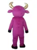 2018割引工場販売換気2つのゴールドホーンが付いているピンクの牛のマスコットの衣装