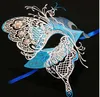Nowa Moda 2018 Sexy Butter Butterfly Maska Maska Dla Dziewczyny Kobiety Masquerade Dancing Ball Prom Event Mardi Gras Rhinestone Wedding Party