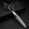 67 inch Japan440c Steel Hairdresser Hairstyling Tools Hairdressing Scissors Professional hairdressing8882023