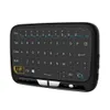 H18 بالإضافة إلى لوحة المفاتيح اللاسلكية الخلفية H18 2 4GHZ FLY AIR MOUSE SCREENT PANCHPAD COMBO CONTRY REMOTE CONTRON