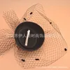 Sinamay Nero Retro Tulle Chiesa Festa di nozze Sposa Kentucky Cappello Velo Derby Fascinators Donne Prom Sera Cappello formale Cap301b