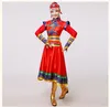 New Vermelho e azul dança tradicional mongol veste trajes de dança chineses desgaste das mulheres de representação cénica clássica para cantores