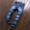 New Street Mens Jeans Skinny Pantalon Jeans Casual Hommes Mode Distressed Ripped Slim Moto Moto Biker Denim Hip Hop Pantalon Vêtements