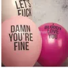 12ピース/ロット虐待的な風船面白い失礼なBadass Balloon Bachelorett Party Decorationの攻撃的虐待的ないたずらコレクション