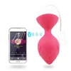 Kurki Balls Wibratory G Spot Stymulowanie Clitoral Pochwy szczelne ćwiczenia Bluetooth Sterowanie Wibrujące Egg Sex Zabawki dla kobiet Pary S1025