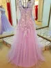 Light Purple prom dresses fairy long sleeves sweep train pleats tulle applique with beading lace-up back runway gowns sexy illusio2996