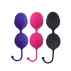 4 Colori Smart Fun Ball Femminile Kegel Vaginale Palla Stretta Macchina per Esercizi Vibratori Orgasmi Massaggiatore Giocattoli per Donne Femminili