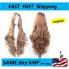 Beautiful light Brown synthetic Women's Cos long Hair Wigs
