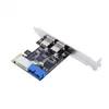 새로운 USB 3.0 PCI-E 확장 카드 어댑터 외부 2 포트 USB3.0 허브 내부 19 핀 헤더 PCI-E 카드 4 핀 IDE 전원 커넥터