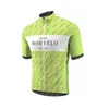 Morvelo Pro Team Maillot de cyclisme respirant à manches courtes pour hommes Chemises de course sur route Équitation Hauts de vélo Maillot de sport de plein air S21042327