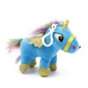 Nuovo peluche unicorno 15 cm peluche giocattolo per bambini bambola di peluche bambino peluche per bambini buono per i regali dei bambini