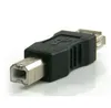 USB 2.0 من النوع A أنثى إلى النوع B محول محول الرافعات للطابعة