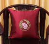 Fine Embroidery Peony Flower Pillow Cushion Cover Christmas Cushions Home Decor Sofa Chair Lumbar Pillow High End Silk Satin Pillow Case