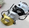 Máscara Masquerade Mask Fancy Dress Máscaras Venetian Masquerade Máscaras Meia Máscara de Plástico (Preto, Branco, Dourado, Prateado) SN016