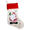 25*43cm Christmas Stocking Gift Bags Burlap Embroidery Christmas Tree Sock Xmas Candy Storage Bag Festive Party Supplies WX9-761