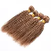 Kinky Curly Human Hair Weave 4 Bundles #27 Honey Blonde Pure Colored Brazilian Virgin Curly Human Hair 4Pcs Wefts Hair Extension 10-26 Inch