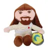 Plush Jesus Kristus Toy Jehovah Christian Doll Lord God