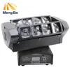 LED 8 * 10W RGBW CREE Wiązka Light 8 Oczy Mini Spider Light DMX512 Przenoszenie głowy Light DJ / Fest / Home / Bar / Stage / Party