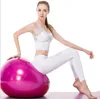 3 storlekar hälsa fitness yoga boll verktyg anti-slip pilates balans yoga bollar sport för träning övning bollar hem gym träning boll