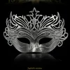 Vintage Prinzessin Maske Gold/Splitter Halbgesicht PVC Maskerade Venezianische Masken Halloween für Maskerade Cosplay Club Dekoration