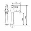 Rolya Luksusowy Złoty High Body Basin Kran Wareatory Łazienka Vessel Tall Basin Sink Melanżery