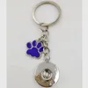 Emaljhund katt paw tryck 18mm snaps knapp nyckelring charm nyckelkedja för nycklar bil nyckel ring souvenir par handväska nyckel kedja a30