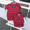 2018 Mor och barn matchande väska Ny multifunktionell baby blöja ryggsäck handväskor koreanska mode axlar väskor skolväska 5 färger
