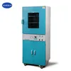 ZOIBKD Lab Supplies DZF-6210 Vacuum Digital Degassing Drying Oven Stainless Steel Chamber-Drying Sterilizing Ovens