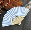 300 stks groothandel 23 cm bruiloft witte kleur papier hand fan bruiloft partij decoratie promotie gunst DHL FEDEX gratis verzending